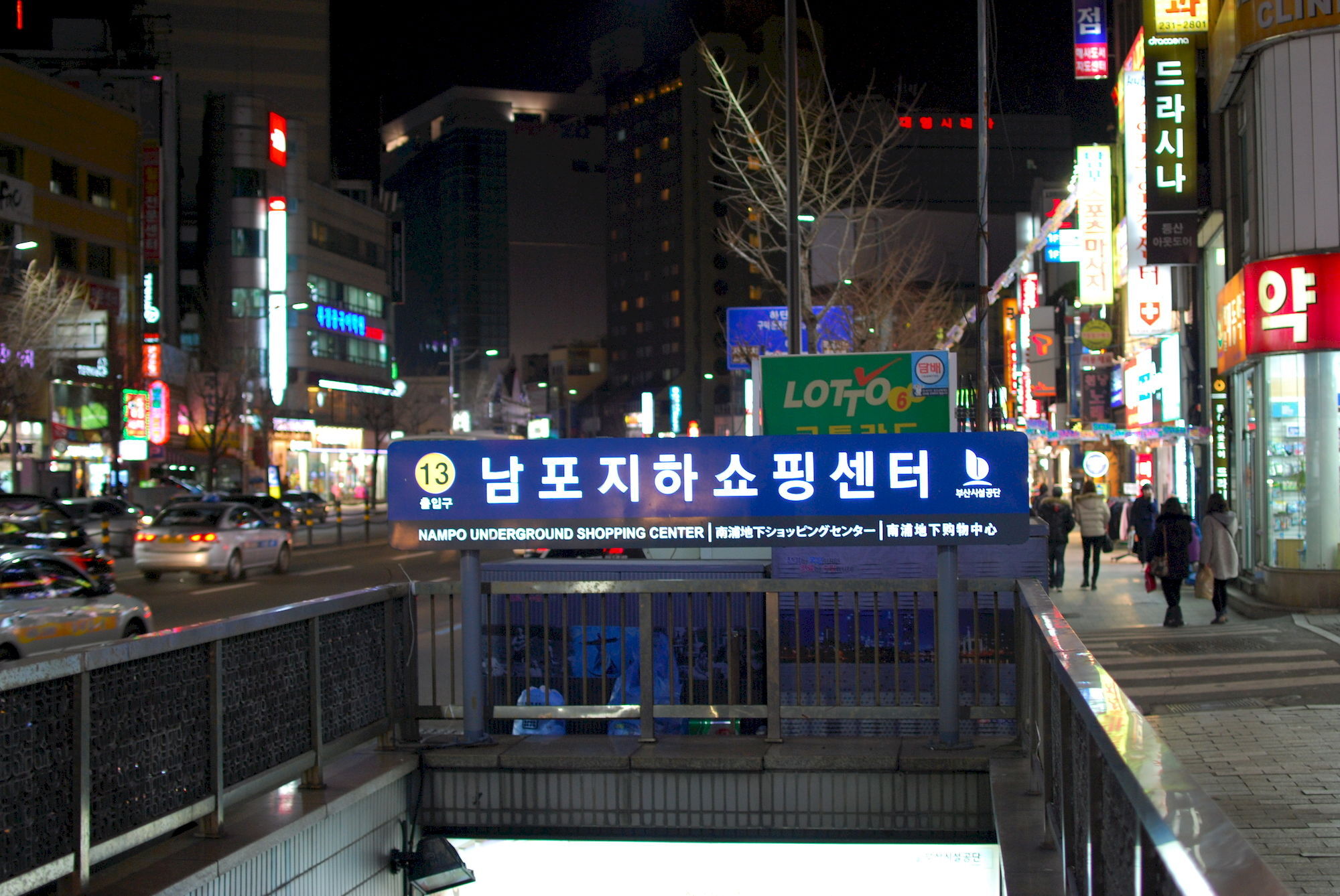 Funstay Inn Guesthouse Busan Exterior foto