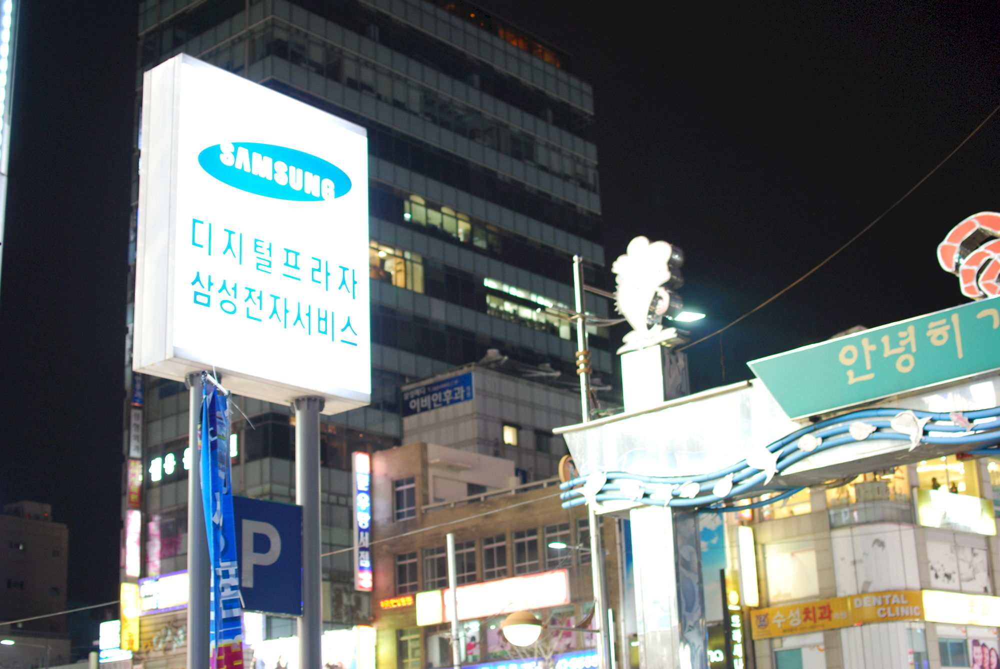 Funstay Inn Guesthouse Busan Exterior foto